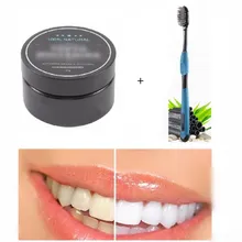 Чистящий уголь для зубов, порошок, гигиена полости рта, очищающая, отбеливающая зубы, природный активированный уголь, пыль, чистый кофе, чай, остатки