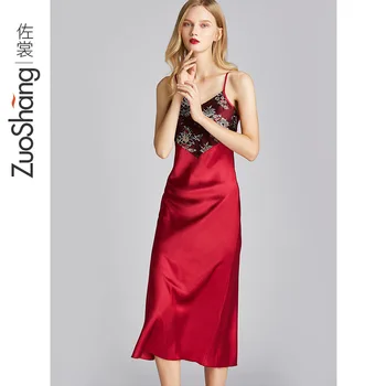 

With Sang Pajamas Women's Spring and Summer Silk Thin-Slip Nightdress Women's Summer Red Medium-length Dress Tracksuit 1640