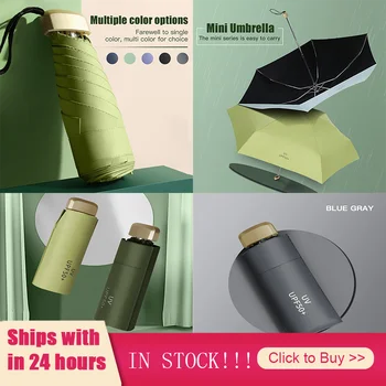 

Umbrella Rain Three-folding Umbrella Windproof Pure Color Umbrella Female/man Waterproof Parasol Home Garden Rain Gear