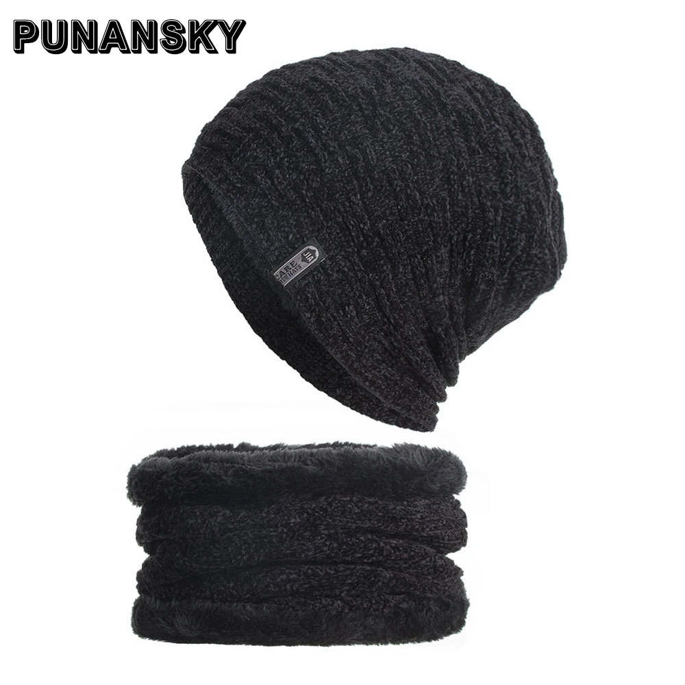 Новые зимние теплые шапки набор Skullies Beanies шапка для мужчин и женщин шерстяной