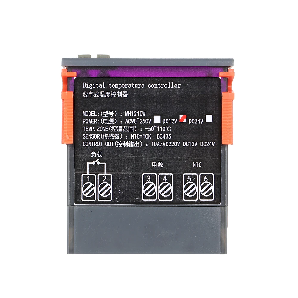 MH-1210W Intelligent Microcomputer Digital Temperature Controller Heating Cooling Temperature Control Thermostat Regulator