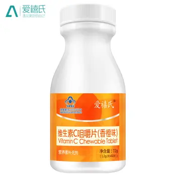 

Free shipping vitamin C chewable tablet 1.2 g* 60 pcs