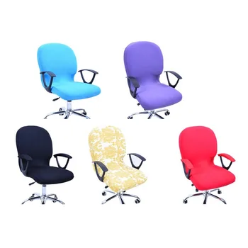 

Elasticity Office Computer Chair Cover Side Arm Chair Cover Chaise Stretch Rotating Lift Chair Cover Without Chair Arm