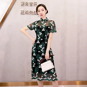 

Elegant Lady Plus Size 4XL Novelty Short Chinese Formal Dress Chinese Style Women Mandarin Collar Qipao Vintage Lace Cheongsam