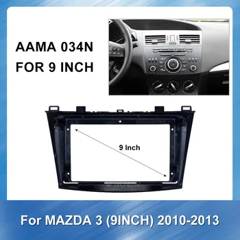 

9 inch Screen Car Radio Fascias for MAZDA 3 2010-2013 car Dashboard Installation Surround Trim Kit Frame GPS Bezel Stereo Panel