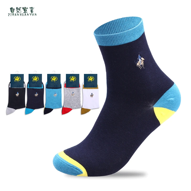 

2020 matching large heel casual cotton socks for men pure cotton sweat breathable tube socks manufacturer wholesale