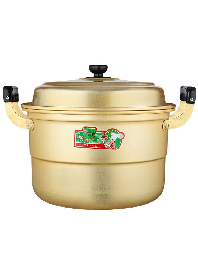 Extra Thick Aluminum Steamer an Aluminum Pot Household Thick Soup Pot Large  Pot LV Pot Commercial Extra Large Boiling Pot - AliExpress