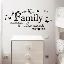 Настенная Наклейка для гостиной, спальни, телевизора, фоновая декорация, семейные резные креативные настенные наклейки