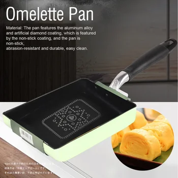 

Non Stick Easy Clean Kitchen Cooking Tool Eggs Dumpling Omelette Pan Frying Rectangle Restaurant Artificial Diamond Coating