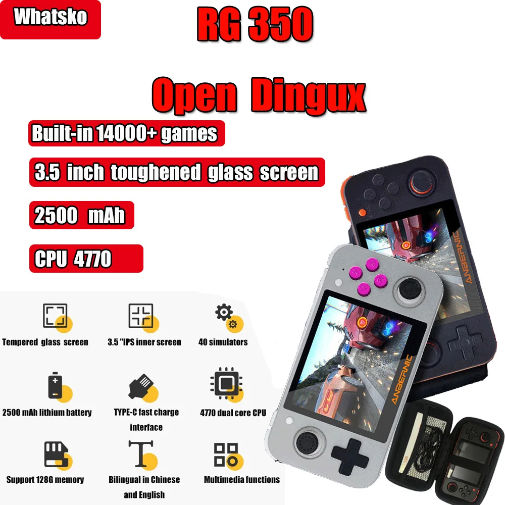 Whatsko RG350 портативная игровая консоль 14000+ игры ретро видео игры 64-бит 3,5 дюймов ips экран 16G+ 32G+ 64G TF защитная сумка