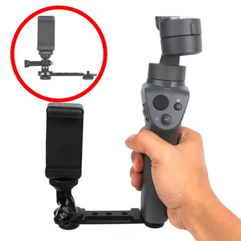 

Smartphone Clip Holder Monitor Extension Bracket Support Mount Stabilizer for DJI OSMO Mobile 2 3 Zhiyun Smooth Q 4/3 Gimbal