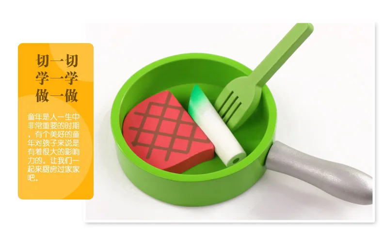 

Fruit & Vegetable Slicer Children Parent And Child Interactive Wooden Model Play House Kitchen Stove Toy