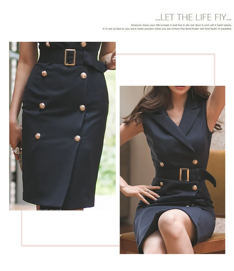 فستان قصير رسمي اسود بحزام