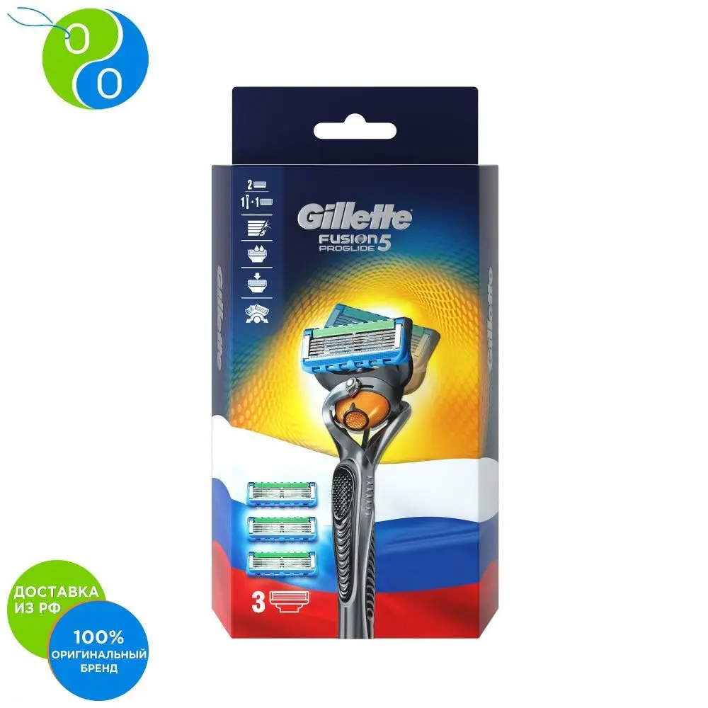 Мужская бритва Gillette Fusion5 ProGlide с 3 сменными кассетами|Бритва| |