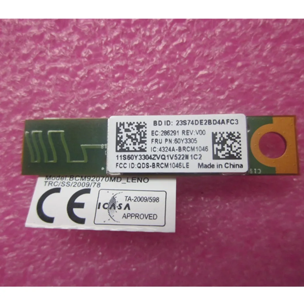Lenovo ThinkPad X230 X230t X220 X220t T430 T530 W530 Bluetooth Modul FRU 60Y3305 60Y3303 | Компьютеры и офис