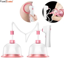 Электрический прибор для увеличения груди, увеличение груди и расширение, грудь Дальний инфракрасный и вибрационный массаж