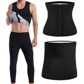 

2020 New Men Body Shaper Sweat Sauna Compression Shapewear Set Fitness Vest Gym Waist Trainer Yoga Belt For Slimming Long Pants