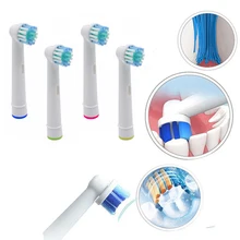 Новая электрическая щетка с нейтральной энергией, сменная зубная щетка для ухода за полостью рта, запасные головки, удобный практический