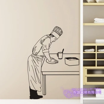 

Bakery Sticker Restaurant Decal Poster Vinyl Art Wall Decals Decor Mural Pizza Sticker Wall Decal Pizza Glass Decal