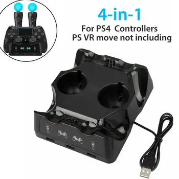 

New 4 in 1 Charger Dock Charging Stand Holder For PS4 VR II PS Game Controller