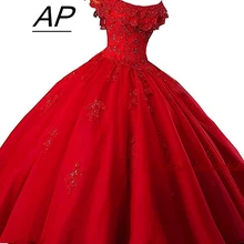 ANGELSBRIDEP Новое поступление прозрачные аппликации бальные платья Vestidos De 15 Anos сексуальные блестящие хрустальные тюлевые дебютантные вечерние платья