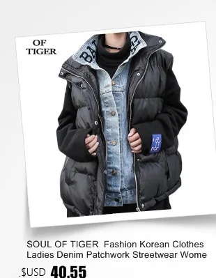 SOUL OF TIGER весенние модные женские повседневные леопардовые Жилеты женские винтажные джинсовые жилеты женские свободные короткие Лоскутные Пальто
