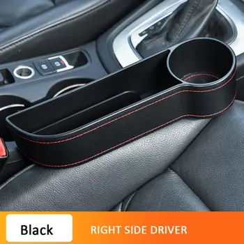 

Car Seat Pocket Catcher Organizer Leak-Proof Storage Bag Multifunctional Storage Box Seat Crevice Gap Pocket Catcher Stowing Box
