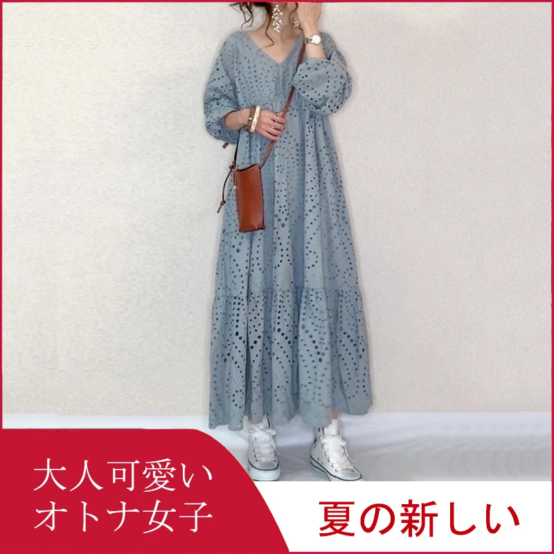 Корейское модное синее кружевное длинное платье Janpan Элегантное повседневное