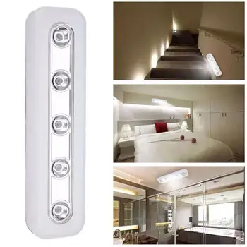 

5LED Night Light Creative Bedroom Bedside Cupboard Bedside Bedroom Light Wardrobe Night Dedicated Spotlight Table Creative T0V7