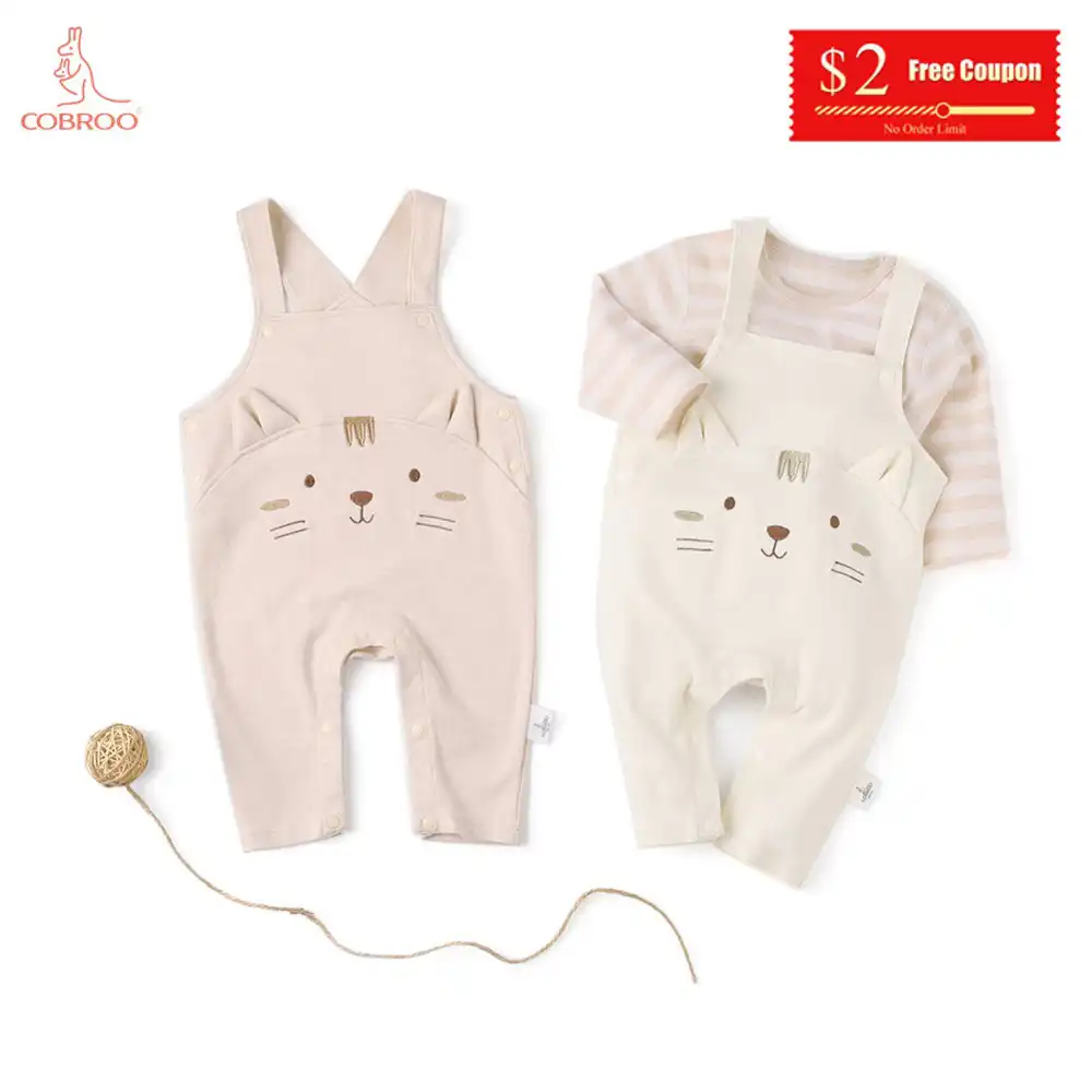 cobroo baby clothes