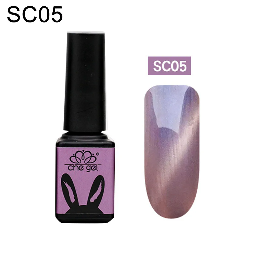 1Pc Shiny Eye Gel Polish Gradient Color Nail Varnish UV LED Soak Off Lacquer Adopting premium material, environmentally