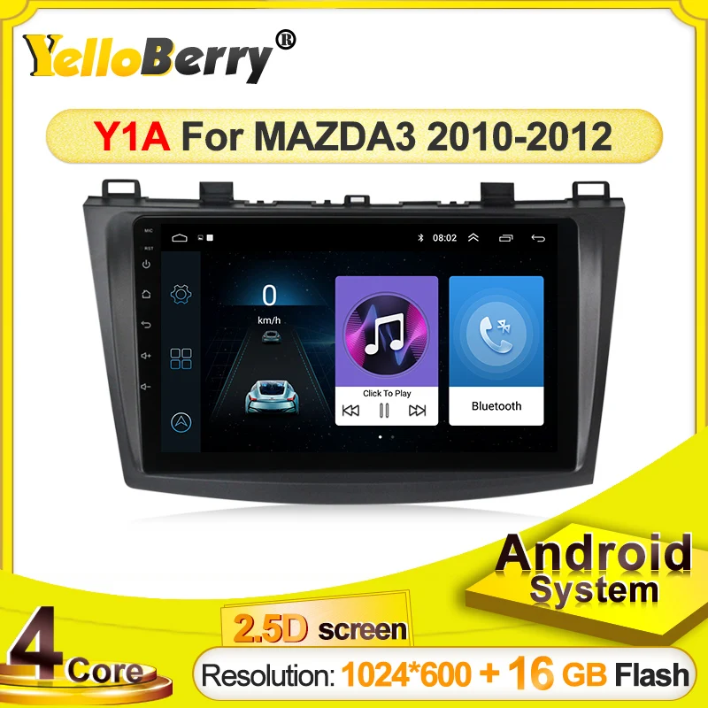 YellowBerry 4 ядра android системы автомобильное радио gps навигация мультимедийный плеер