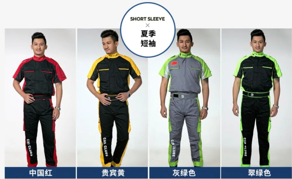 QQ截图20190726100934