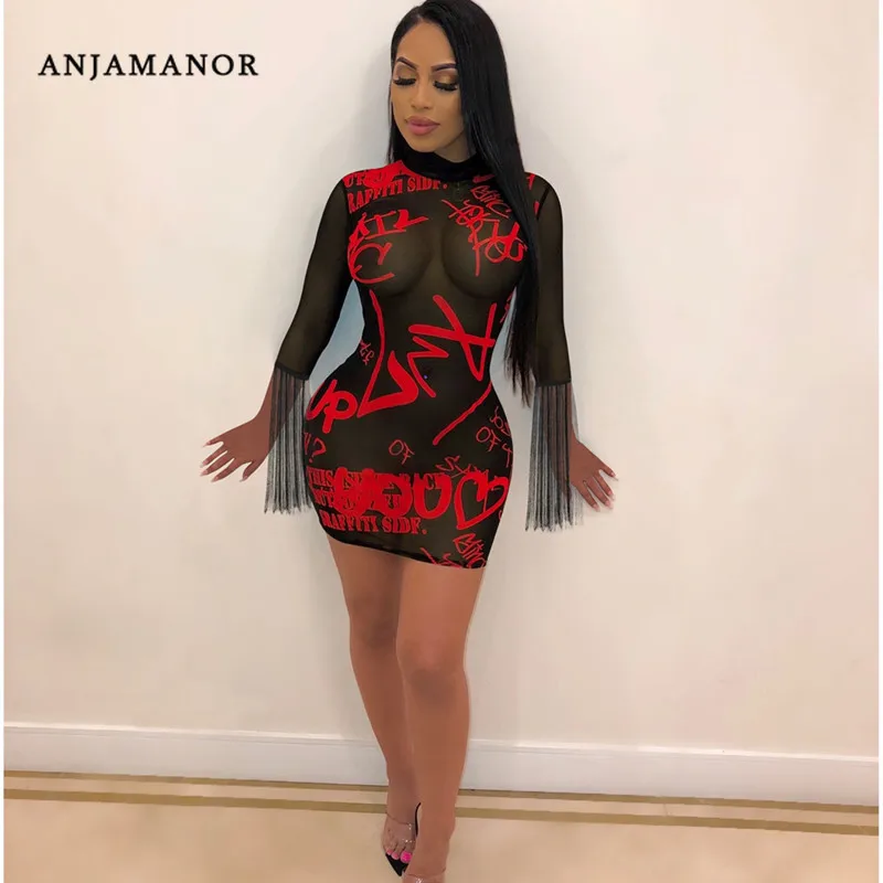 long sexy club dresses