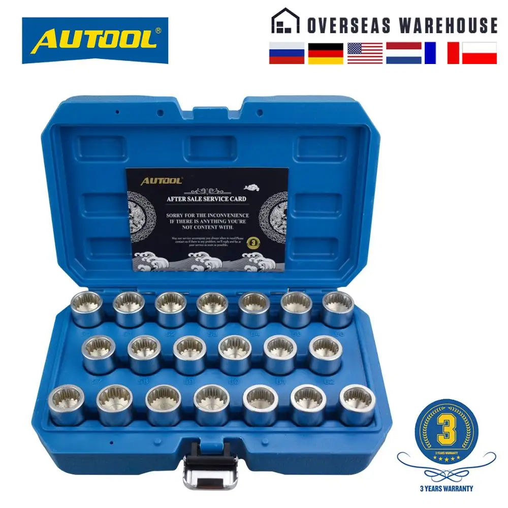 AUTOOL 20pcs Spline Wheel Anti-Theft Lock Lug Nuts Key Socket Compatible for Porsche Screws Remover Keys Kit |