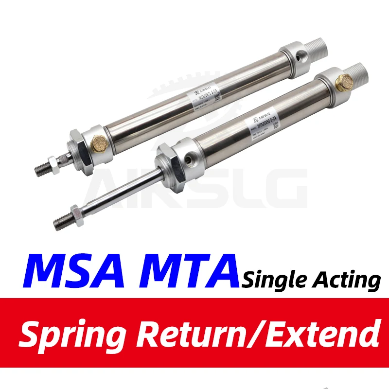 MSA MTA диаметр 16 20 25 32 40 мм ход 10-150 мини круглый цилиндр с пружиной односторонний