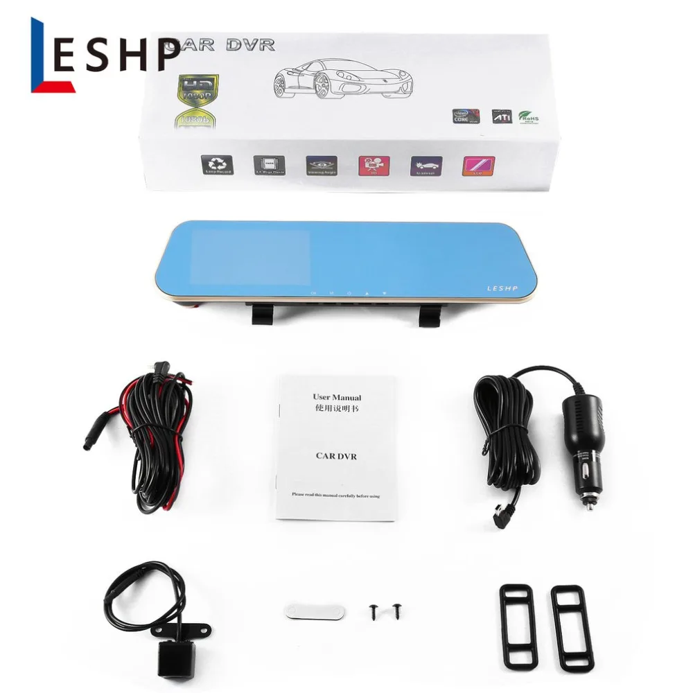 LESHP Car Camera Car Video Recorder 4.3 inch LCD Full HD 1080P with Dual Lens 170 Degree Wide Angle for Vehicles Dash Cam