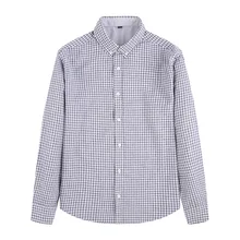 Мужская рубашка с длинным рукавом, деловая, умная, повседневная, осенне-зимняя, японская, рыжая, маленькая, клетчатая рубашка, плюс размер, простая мужская рубашка