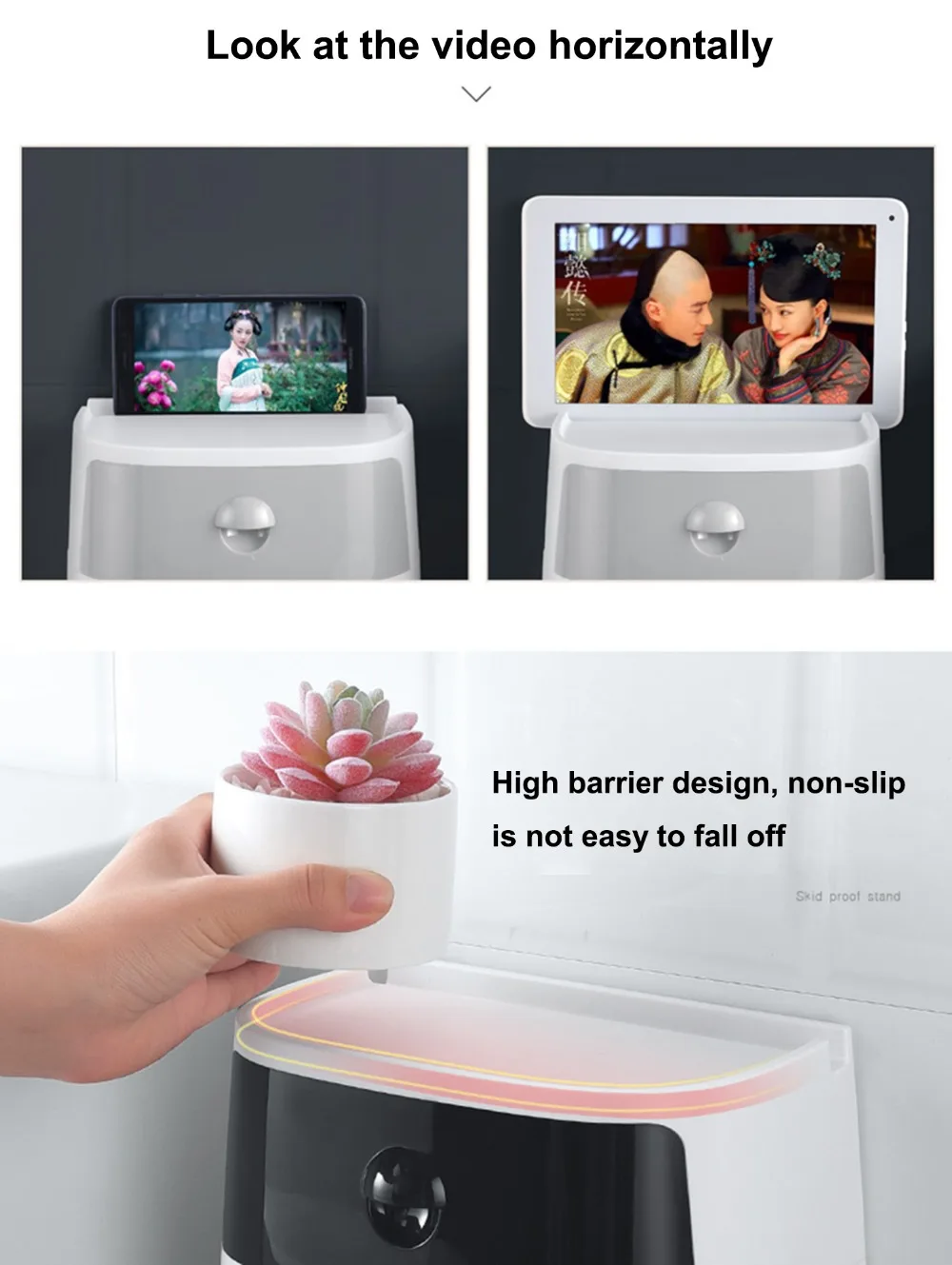 paper holder9