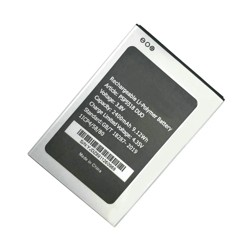 1x100NewHighQuality2400mAhBatteryReplacementForPrestigio