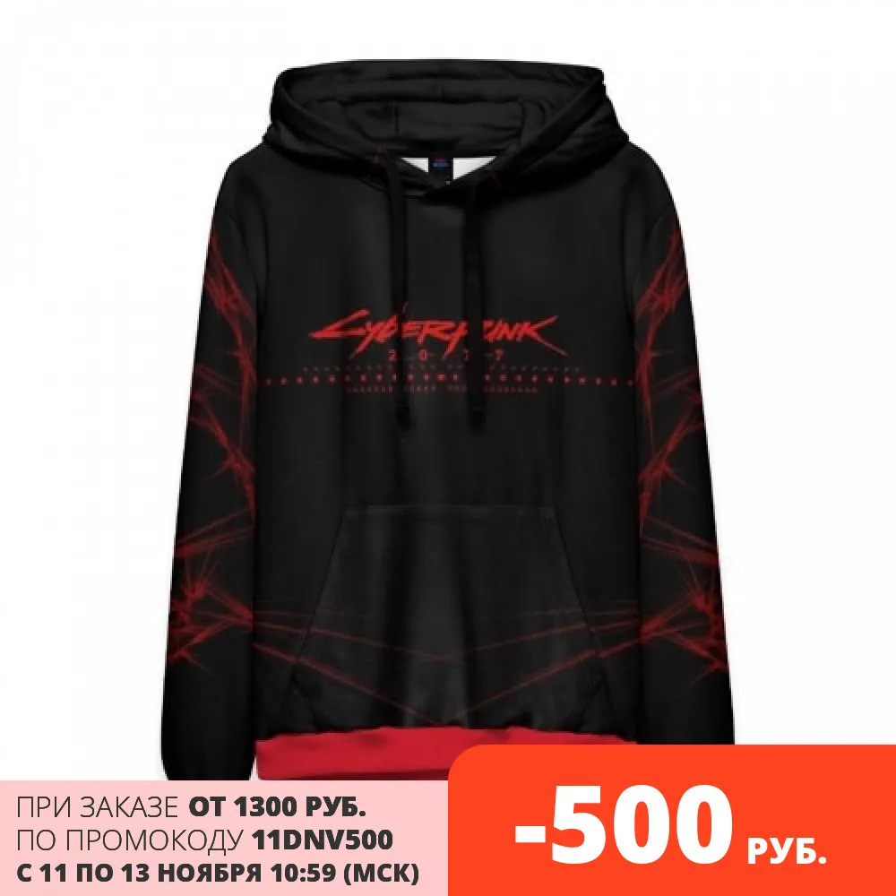 Мужская толстовка 3D Cyberpunk 2077 (Samurai). | одежда
