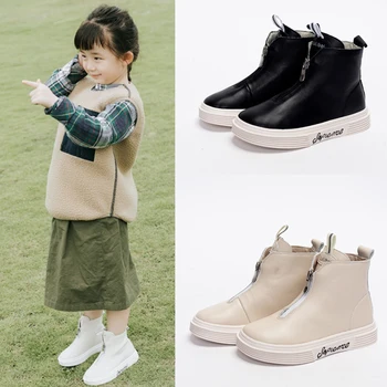 

Children's Fashion Shoes 2019 Autumn New Boys and Girls Martin Boots Girl Princess Boots Boy British Wind Boots