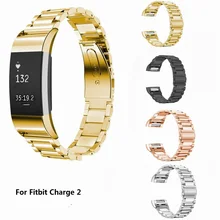Для браслета Fitbit Charge 2 ремешок для часов из нержавеющей стали для Fitbit Charge 2, металлический ремешок для часов, ремешок для наручных часов, браслет
