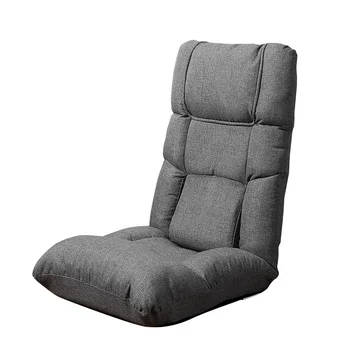 

Tatami sofa folding lazy cushion dormitory computer chair bay window leisure chair bed back sofa