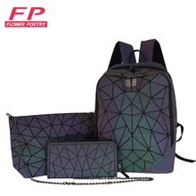 Женский школьный рюкзак, светящиеся рюкзаки с геометрическим рисунком для девочек-подростков, Женский голографический рюкзак, школьный рюкзак Mochila