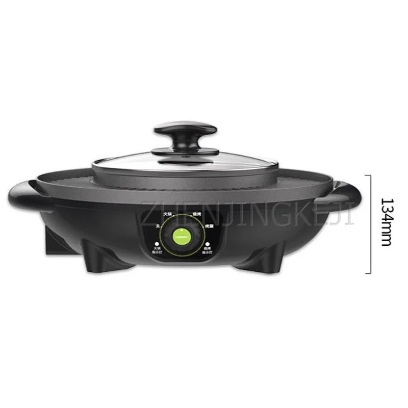 Home 220V Stainless Steel Nonstick Coat Pan Electric Hot Pot 1600W Auto Thermostat Control Frying Barbecue Grilled Meat Boiler 3