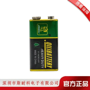 

Battery Manufacturers Supply Batch 9V Export Jinqili Bulk Battery Wireless Mic Battery Meter Battery