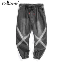 Мужская Уличная одежда с буквенным принтом X, джинсовые брюки-карандаш, мужские свободные штаны в стиле хип-хоп по щиколотку, s, модные брюки 5XL