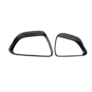 

ABS Rain Eyebrow Cover Trim 2pcs For car Rearview Mirror Carbon Fiber Black Sale New