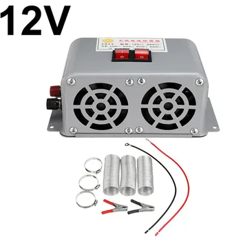 

DC 12V 24V Interior Car Heater Defroster Windscreen 800W Removal Driving Auto Portable Cooling Electric Fan Vehicle Demister